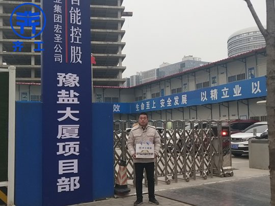 巖棉板是無(wú)機(jī)隔熱材料，無(wú)機(jī)材料有哪些好處呢