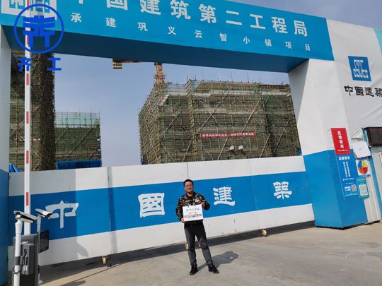 新鄉(xiāng)巖棉板廠家的關(guān)鍵兩點是什么