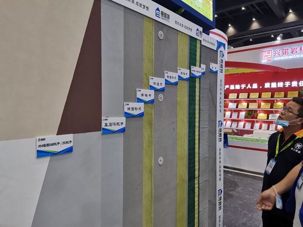 齊工保溫打卡2021鄭州筑博會(huì)！