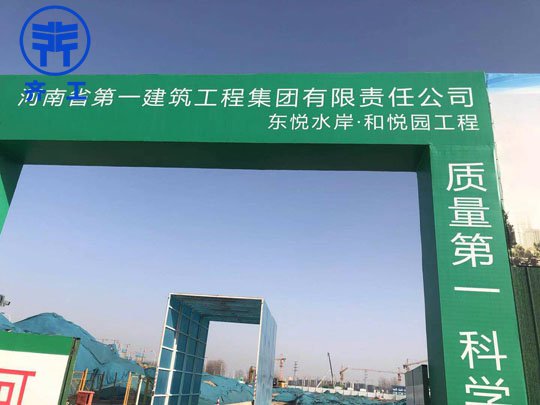 目前所有保溫材料中導(dǎo)熱系數(shù)低的材料