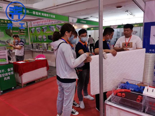 齊工保溫打卡2021鄭州筑博會(huì)！