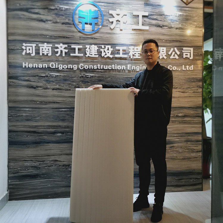 應(yīng)用擠塑板時有哪些標準