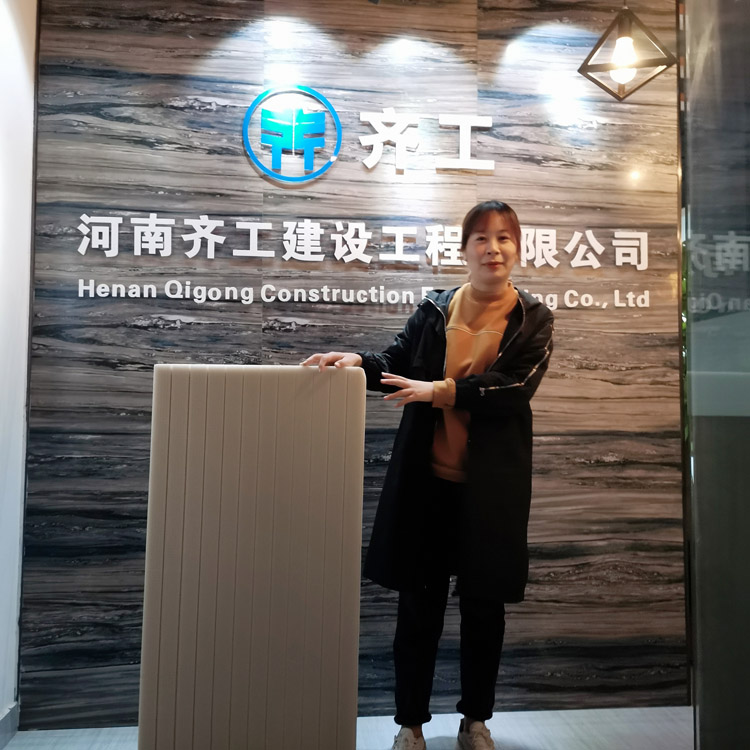 外墻保溫材料選擇擠塑板的優(yōu)勢(shì)