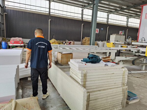 影響XPS擠塑板價(jià)格的因素有哪些