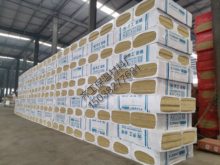 巖棉板的規(guī)格型號是什么？