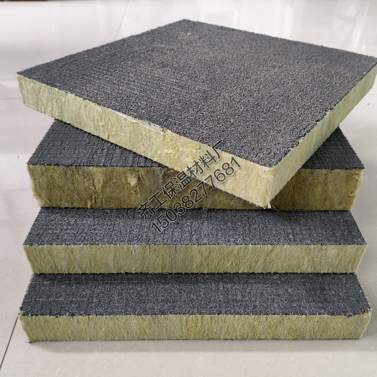 巖棉復(fù)合板的應(yīng)用領(lǐng)域有哪些？