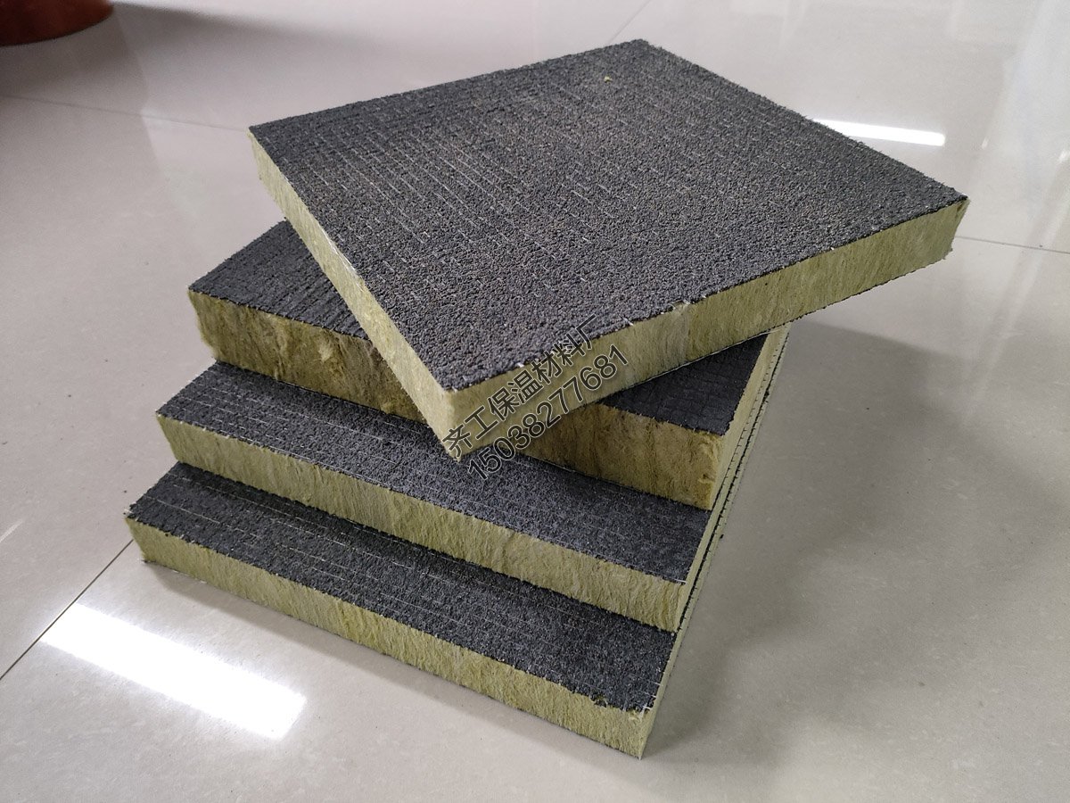 什么是巖棉復(fù)合砂漿紙保溫板？