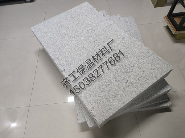 無機輕集料防火保溫板有哪些特點？