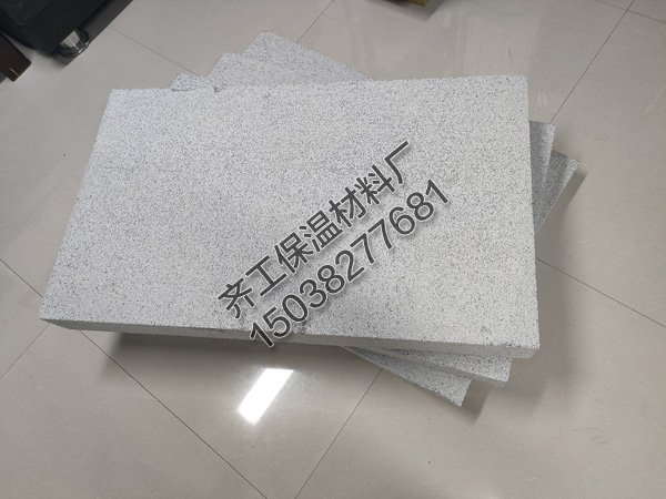 無機保溫砂漿板有什么優(yōu)勢？