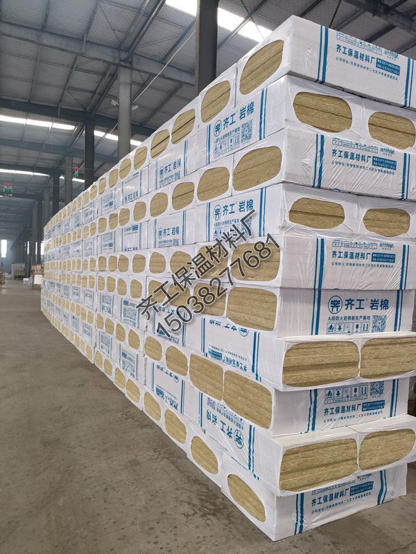 5公分巖棉板廠家哪家好？