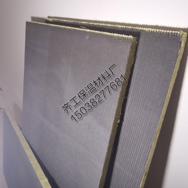 水泥抹面巖棉復(fù)合保溫板有哪些品牌？