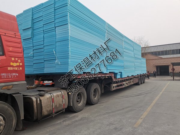 擠塑板和聚苯板的保溫效果哪個更好？