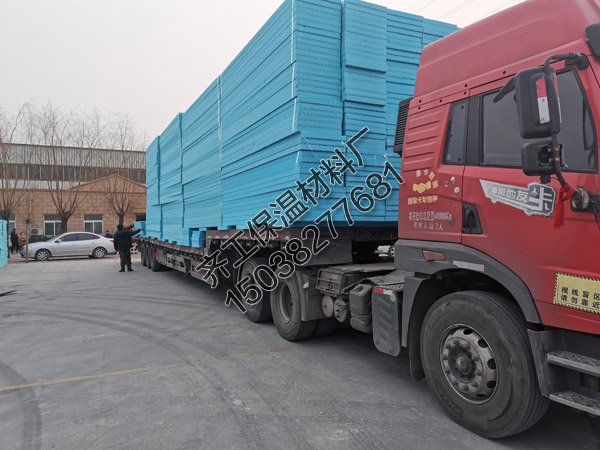 三門峽有哪些擠塑板廠家？