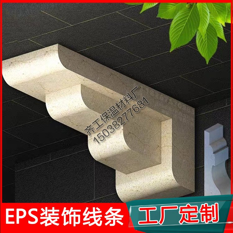 泡沫保溫線條有哪些優(yōu)點(diǎn)？