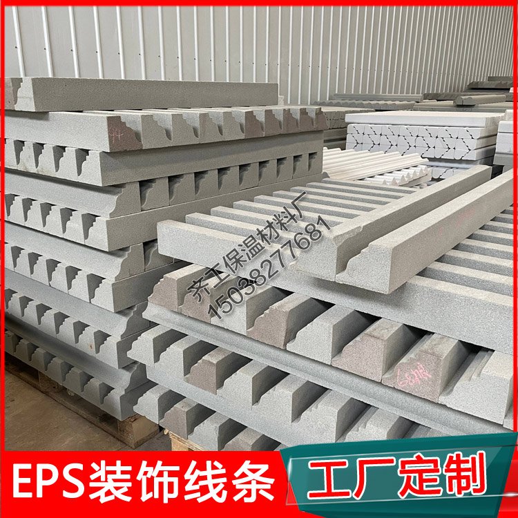 鄭州EPS線條廠家有哪些？