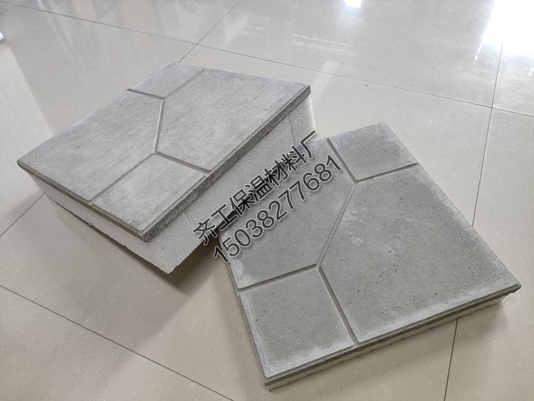 如何選擇屋面保溫磚生產(chǎn)廠家？