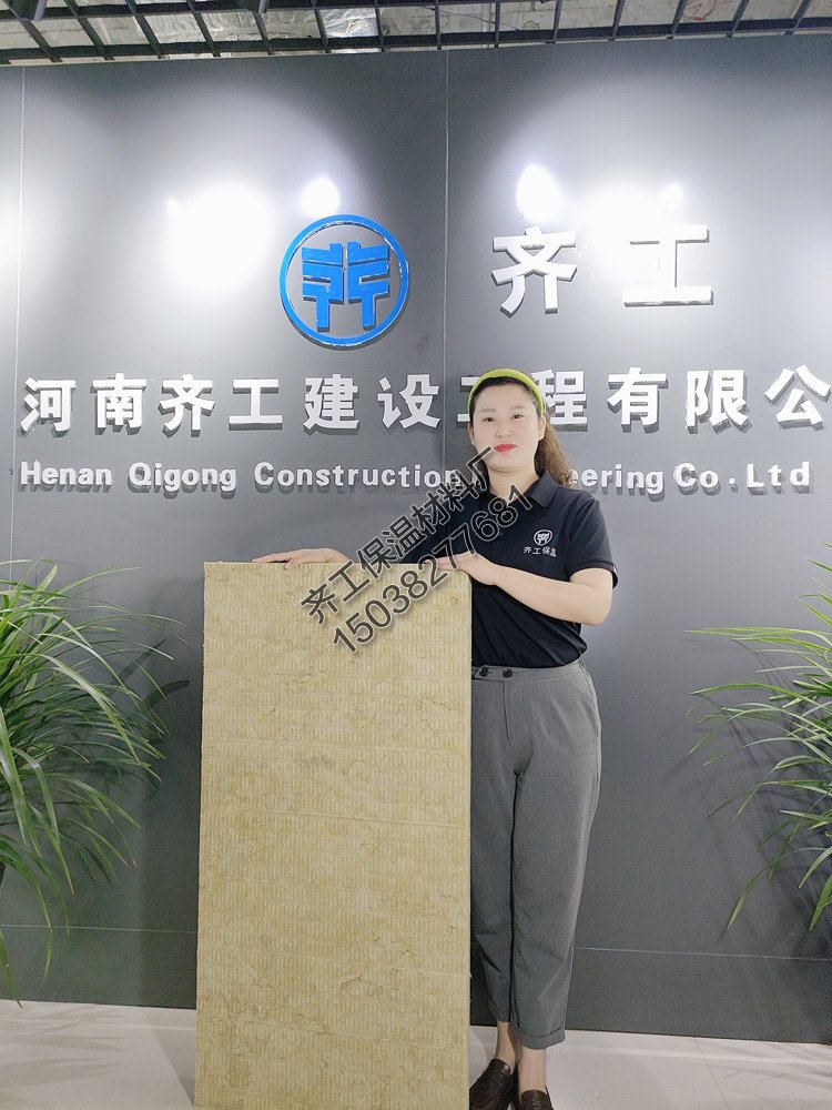 巖棉板需要防潮嗎？