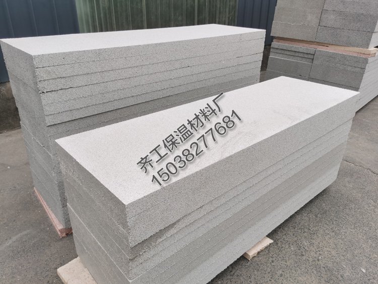 無機(jī)塑化微孔保溫板的容重是越高越好嗎？