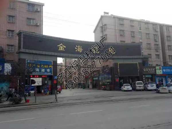 周口金?；ㄔ? title=