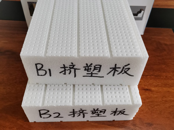 如何選擇合適的河南擠塑板材？